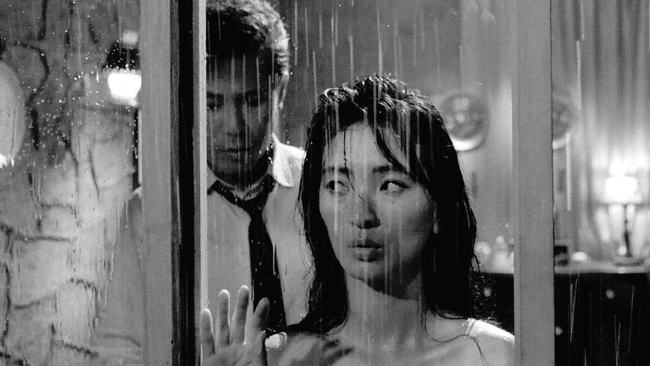The Housemaid (1960) 0