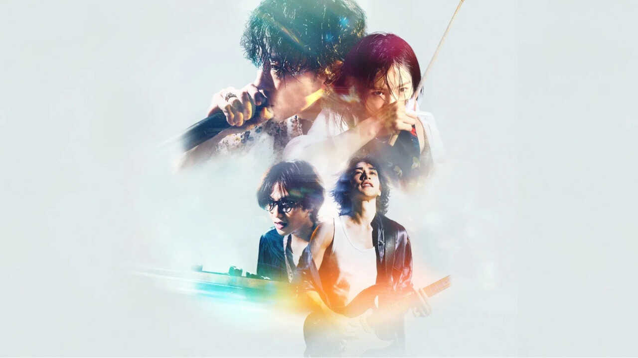 AR - Glass Heart (2025) (JP) 3