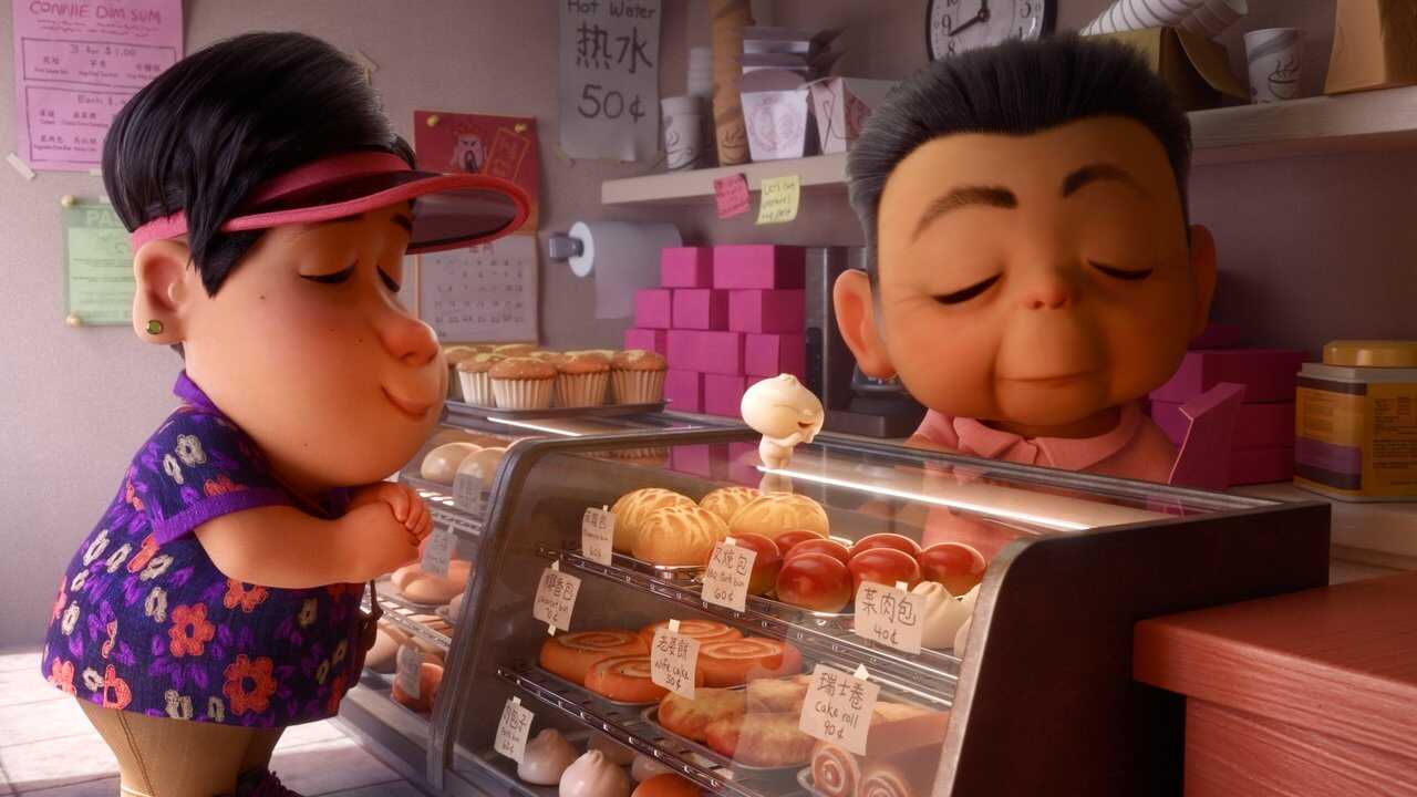 Bao - 2018 0