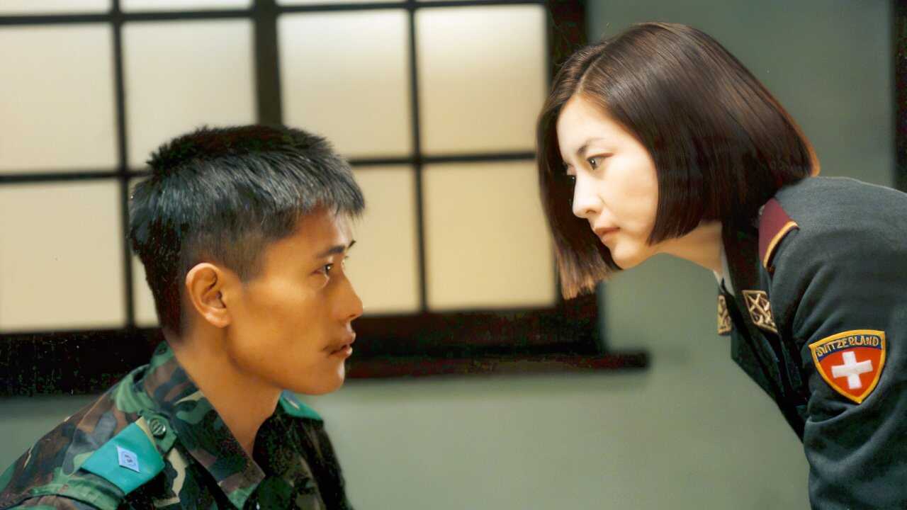 JSA (Joint Security Area) 0