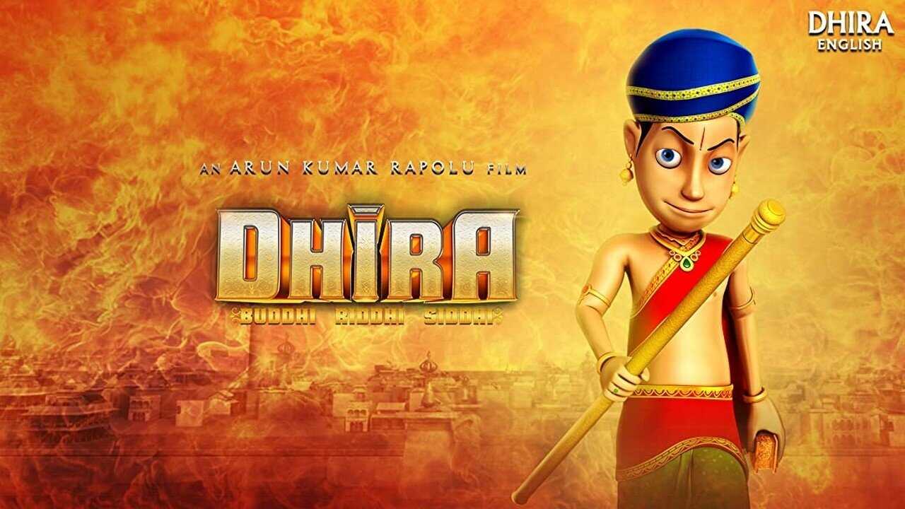 BL - Dhira - 2020 0