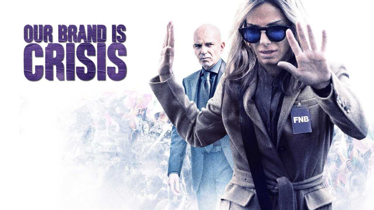 [FR] Our Brand Is Crisis (2015) 0