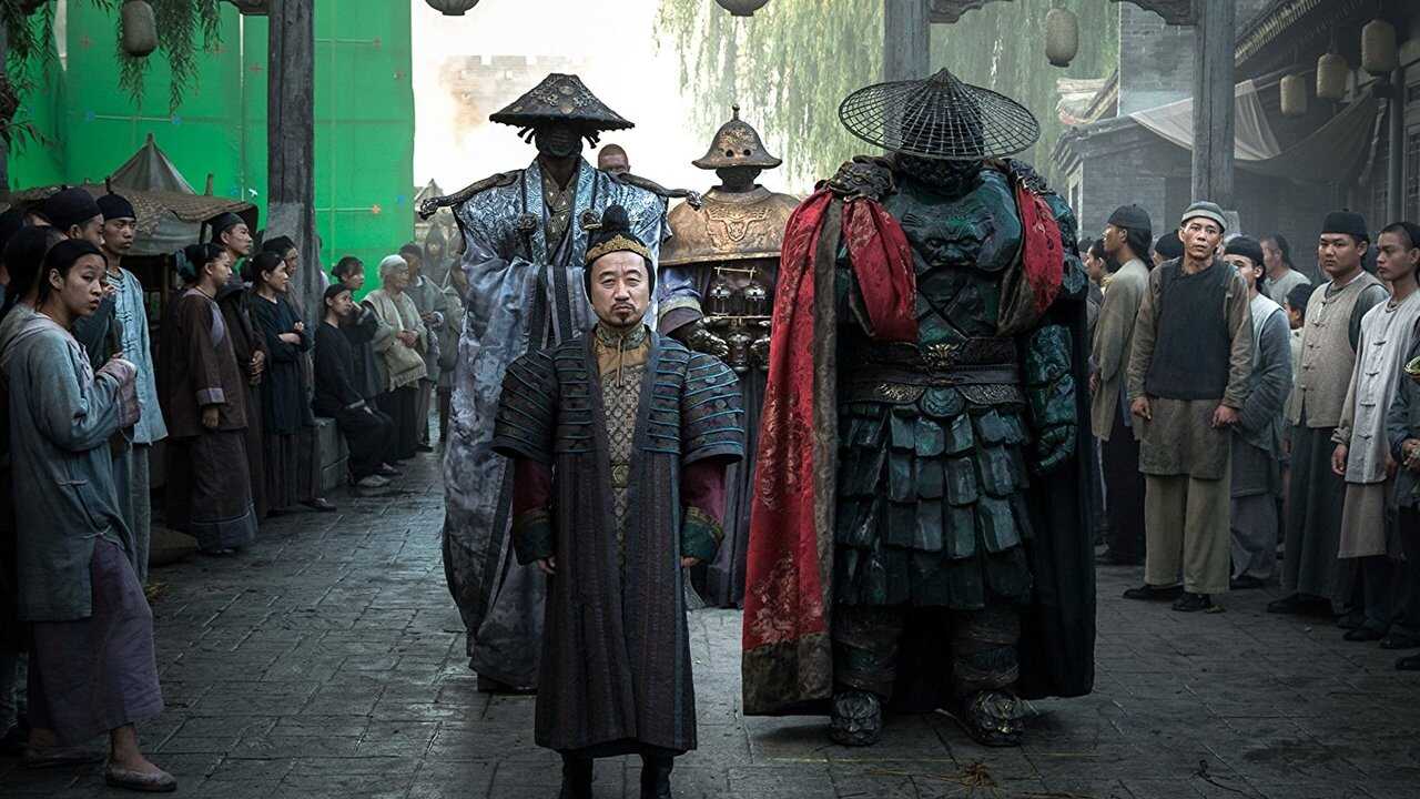 FR - The Mystery of the Dragon Seal - 2019 0