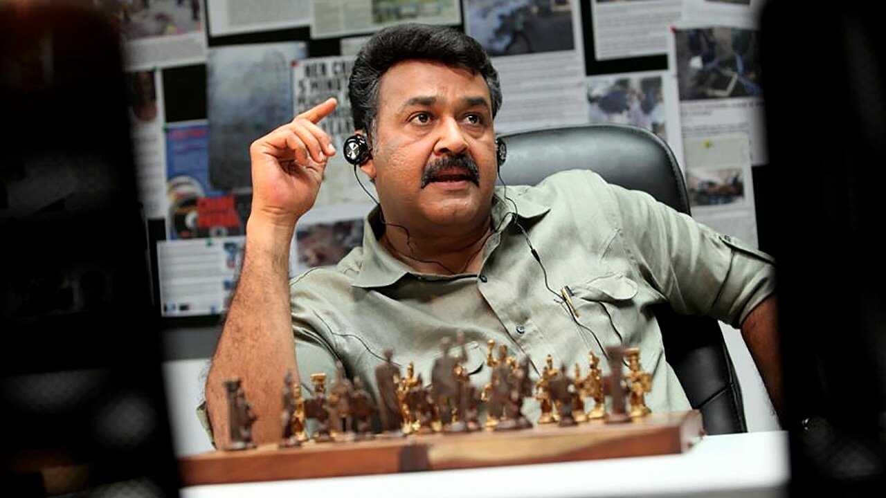Grandmaster 0