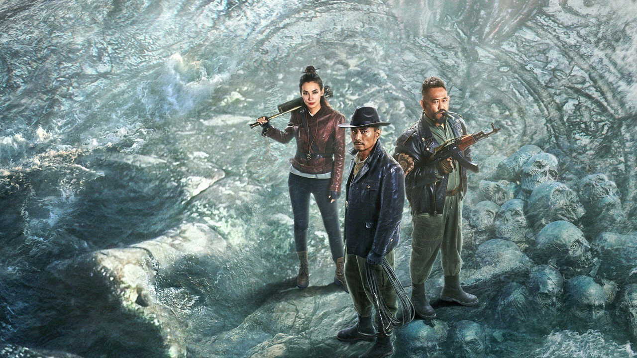 CH| The Legend Hunters - 2026 0