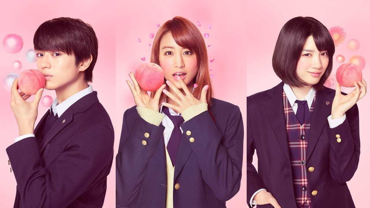 Peach Girl 0