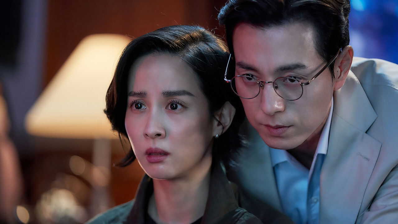 FR| Murder Report - 2025 [VOSTFR] 0