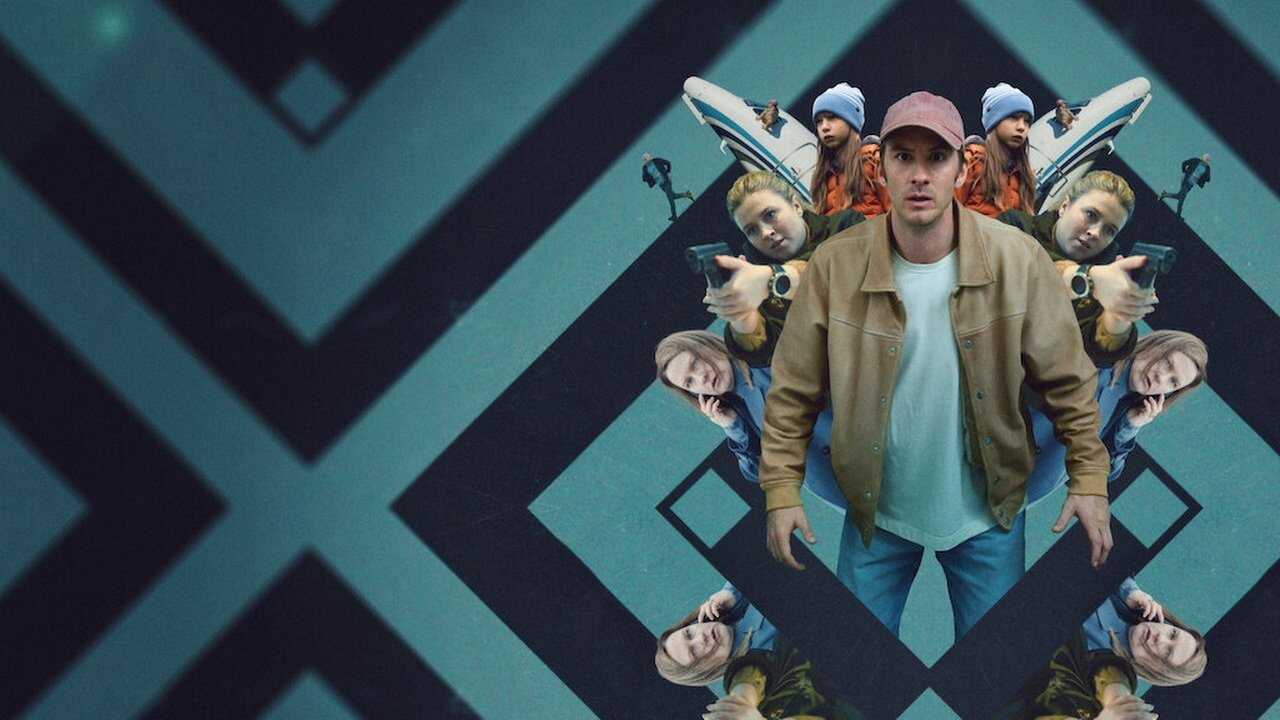 FR - Trouble - 2024 0