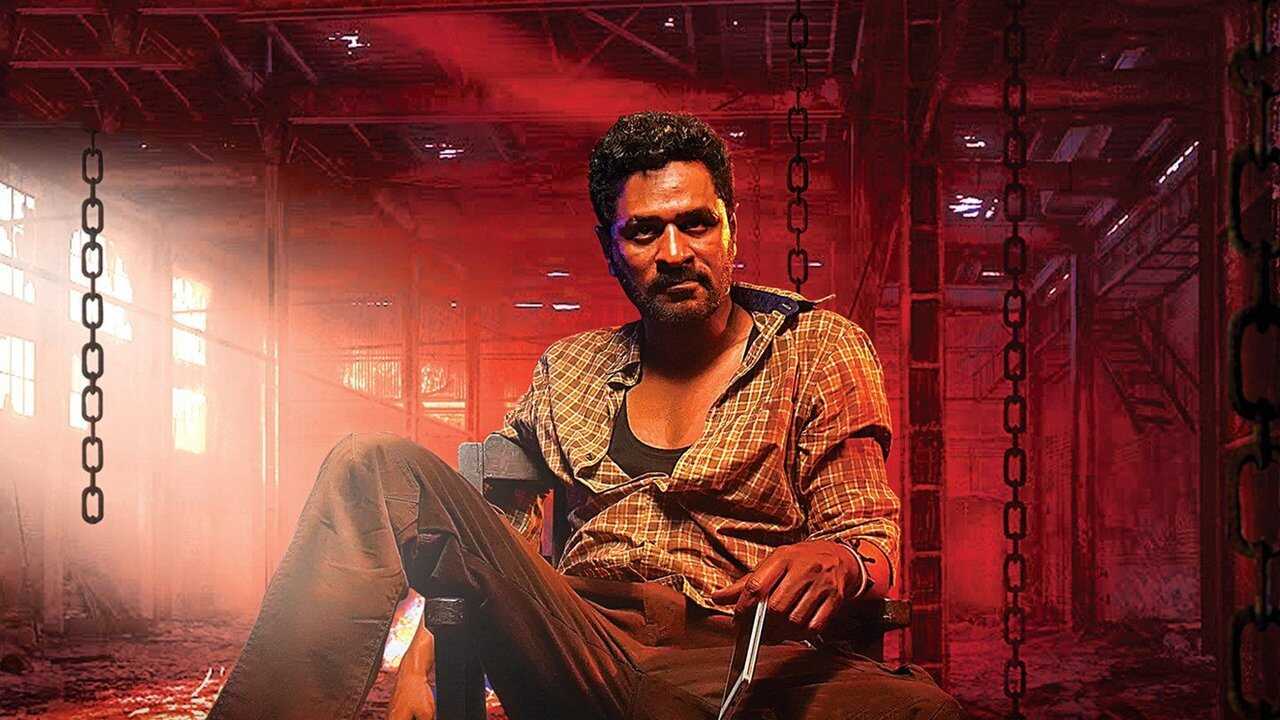 Theal (2022) TAMIL 0