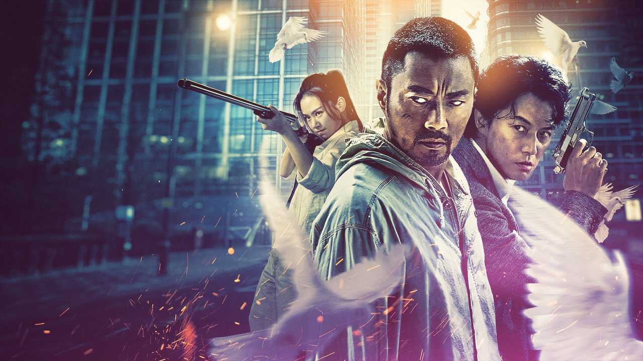 JP| Manhunt - 2017 [MULTI-SUB] 0