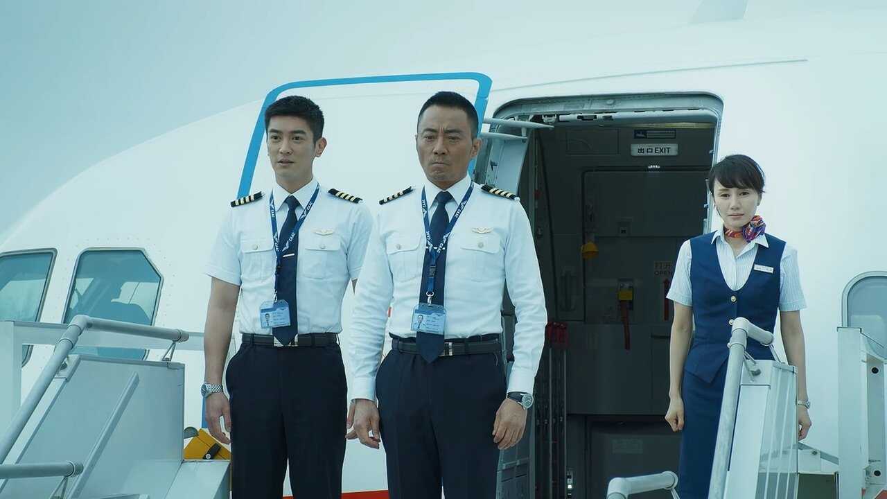 FR - The Chinese Pilot - 2022 0