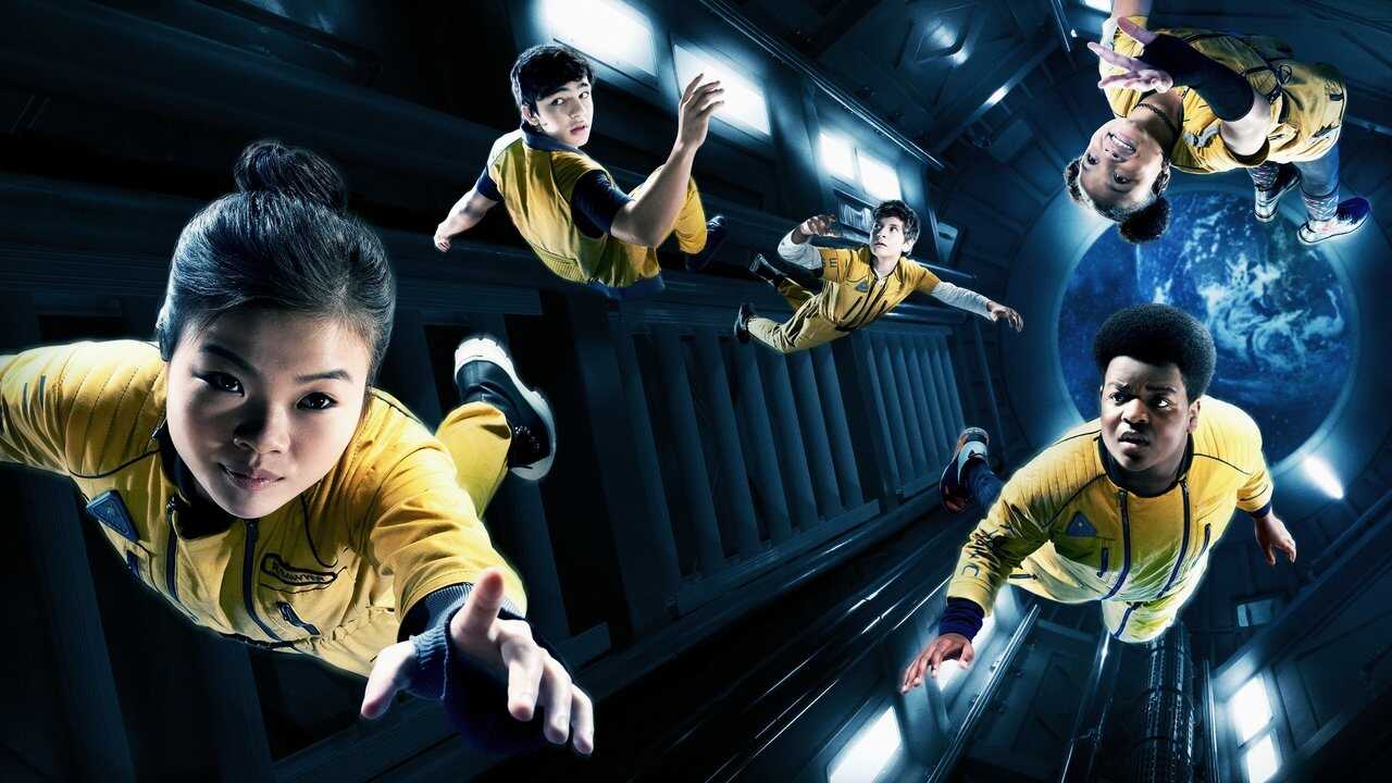 FR - Les Astronautes (2020) (US) 0