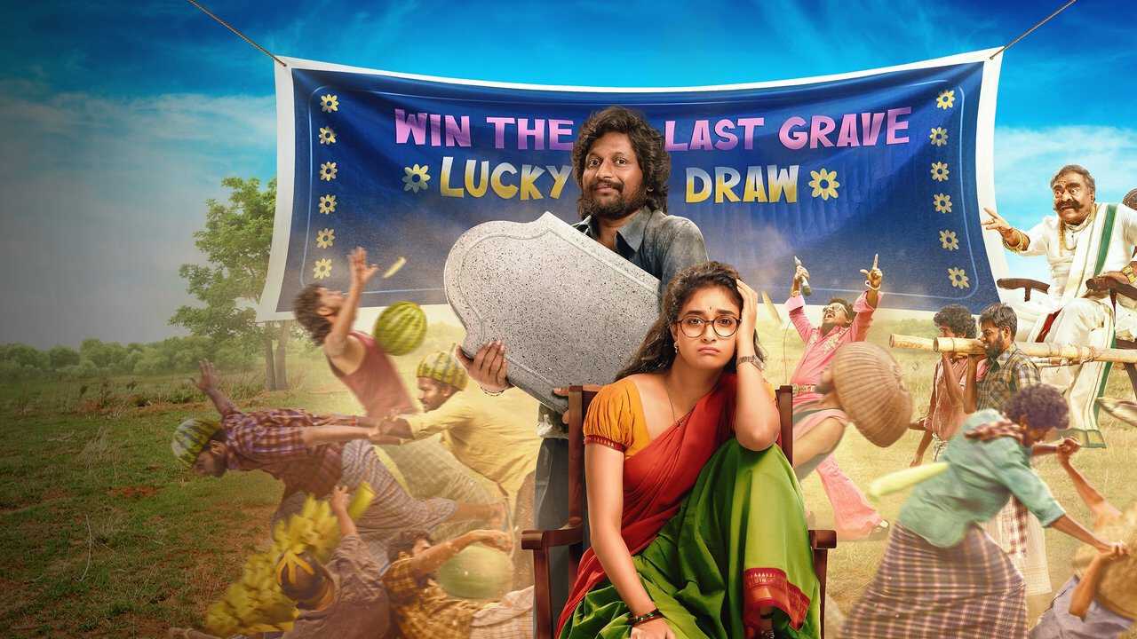 Uppu Kappurambu (2025) 0