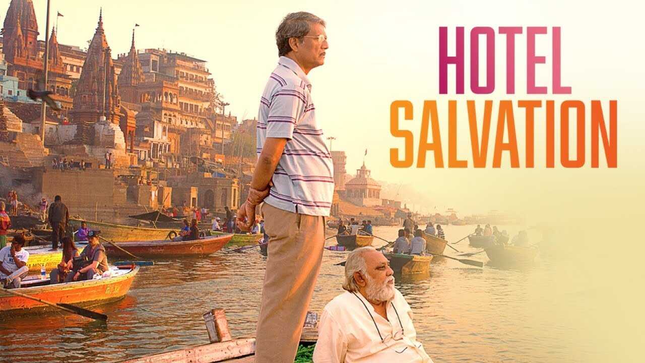 Hotel Salvation 0