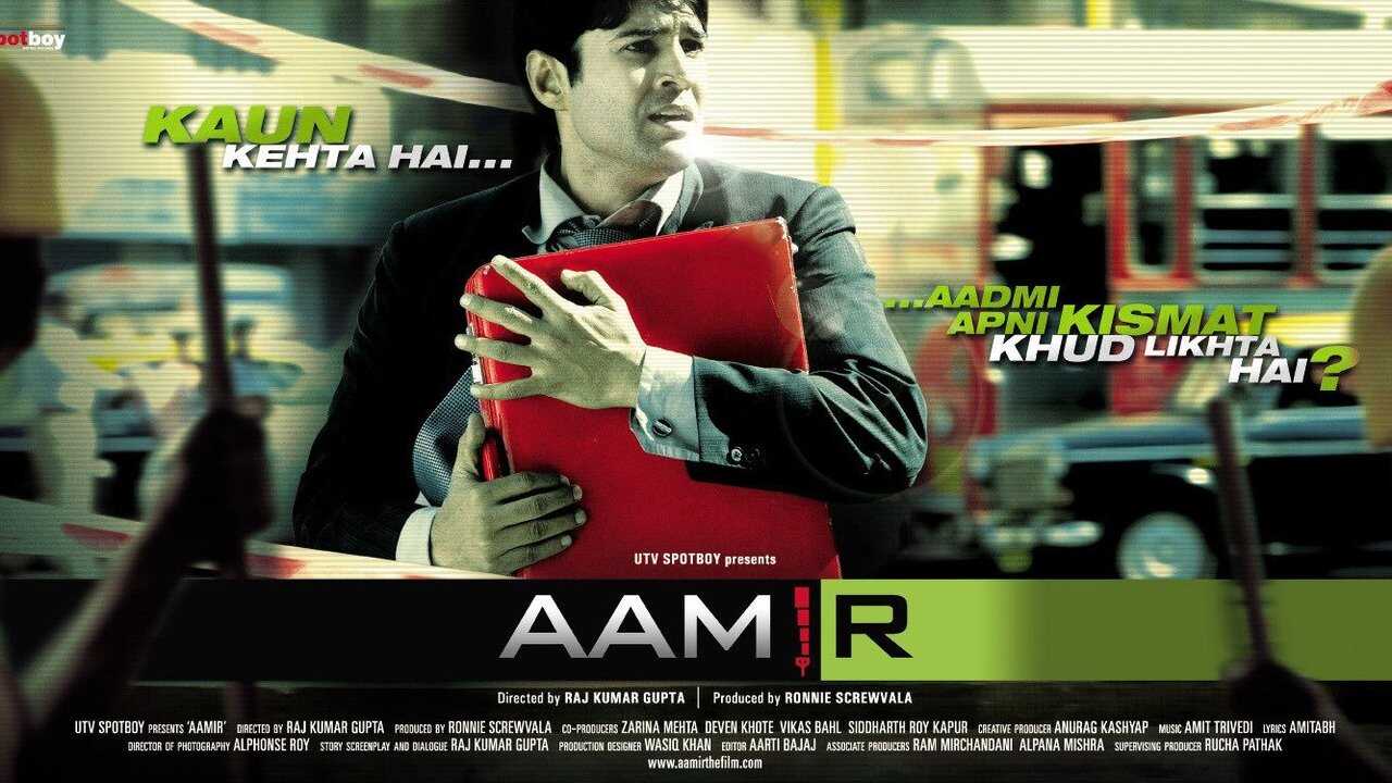 Aamir 0
