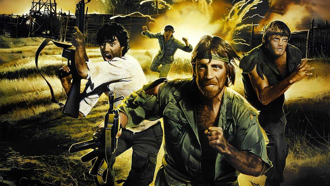 Portés disparus 2 (1985) 0