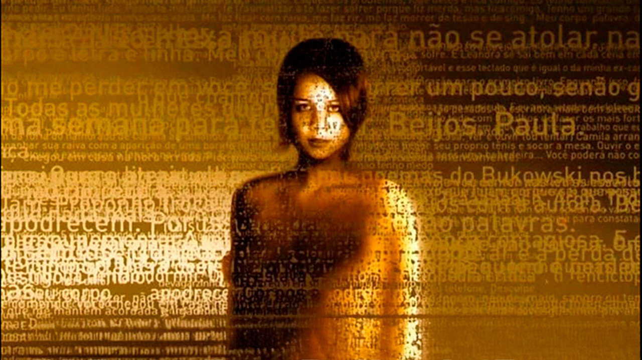 PT| Nome Próprio - 2007 0