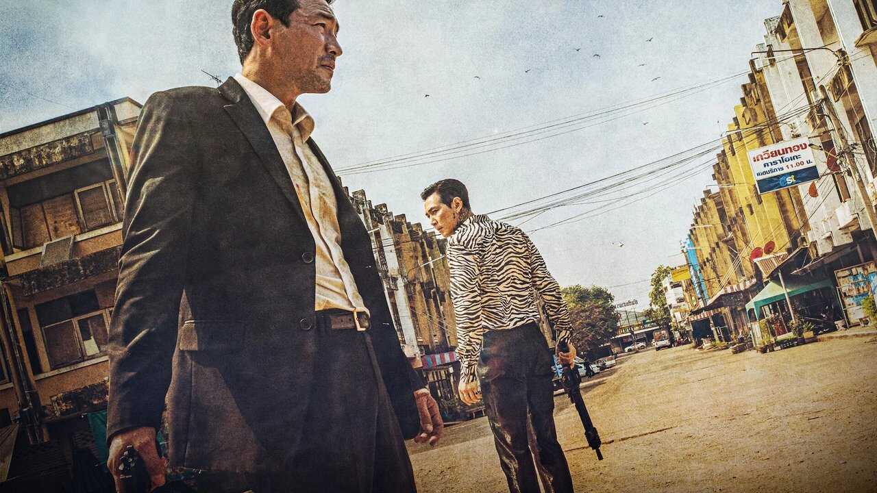 다만 악에서 구하소서 0