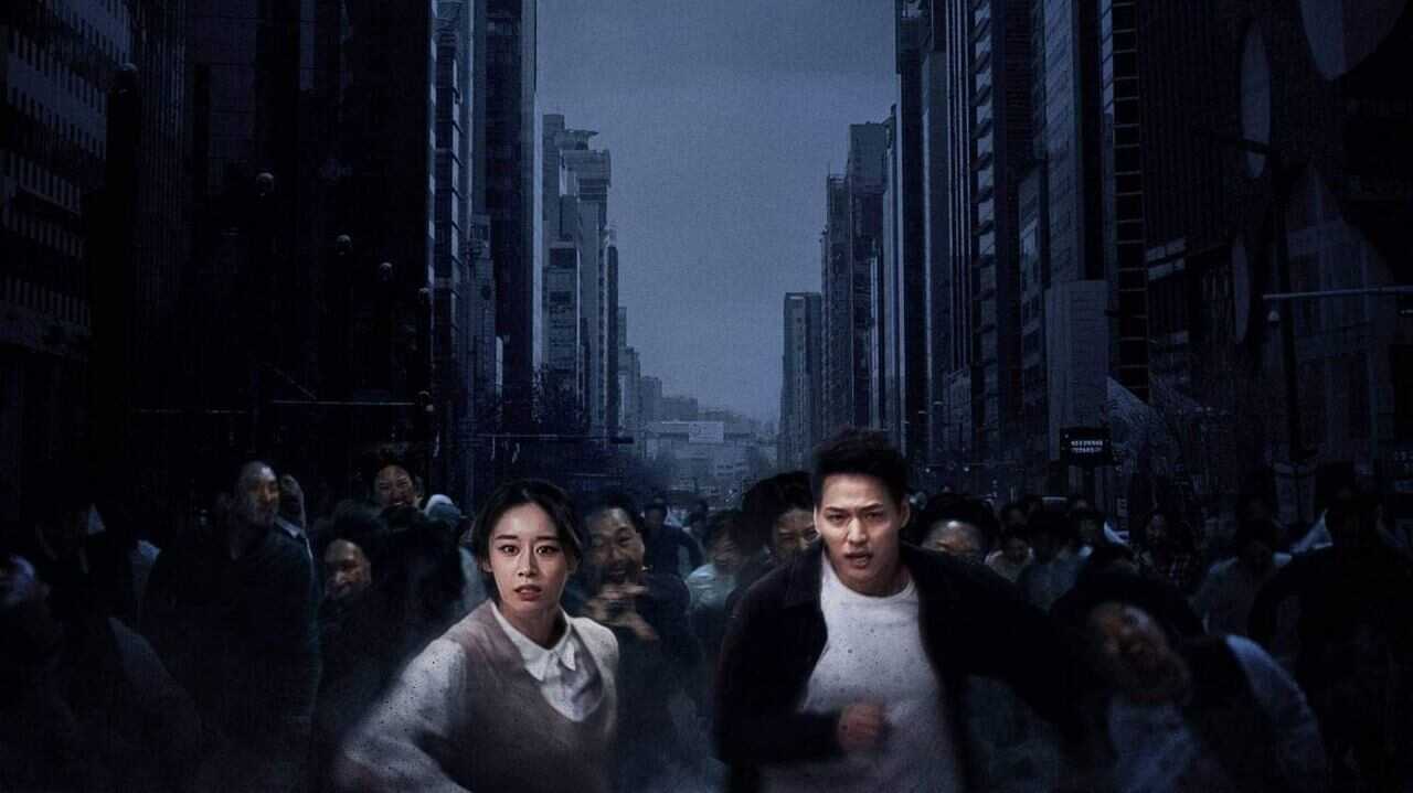 Gangnam Zombie 0