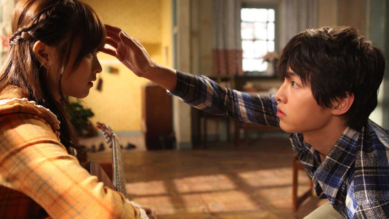 A Werewolf Boy 0