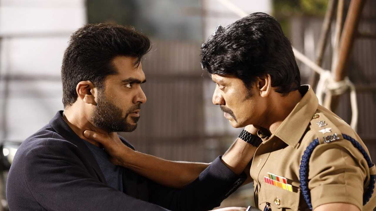 மாநாடு 0