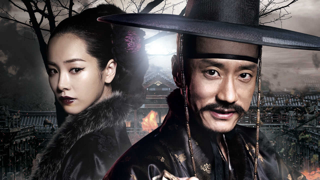 KO| Detective K: Secret of Virtuous Widow - 2011 0