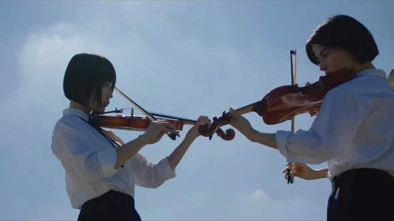 EN| Adam by Eve: A Live in Animation - 2022 0