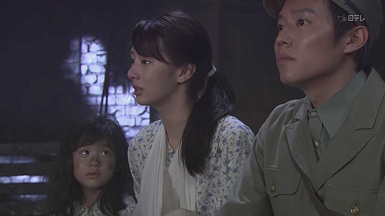 EN - In a Corner of This World - 2011 0