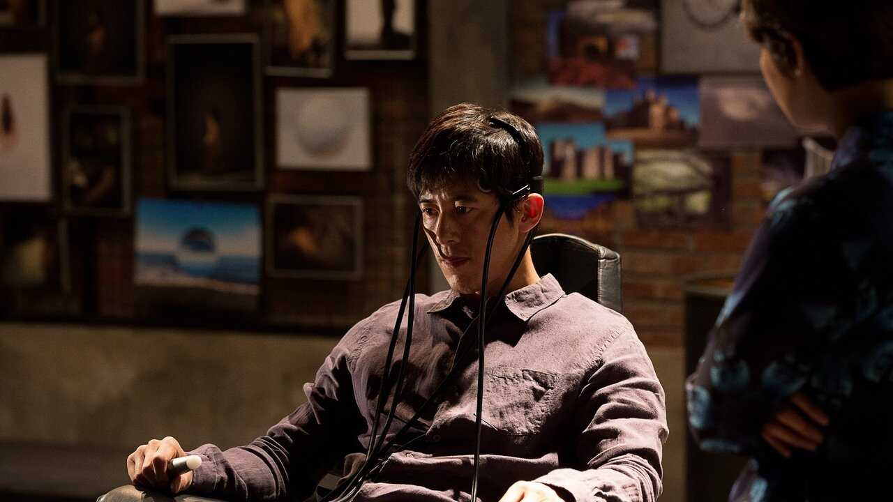 루시드 드림 0