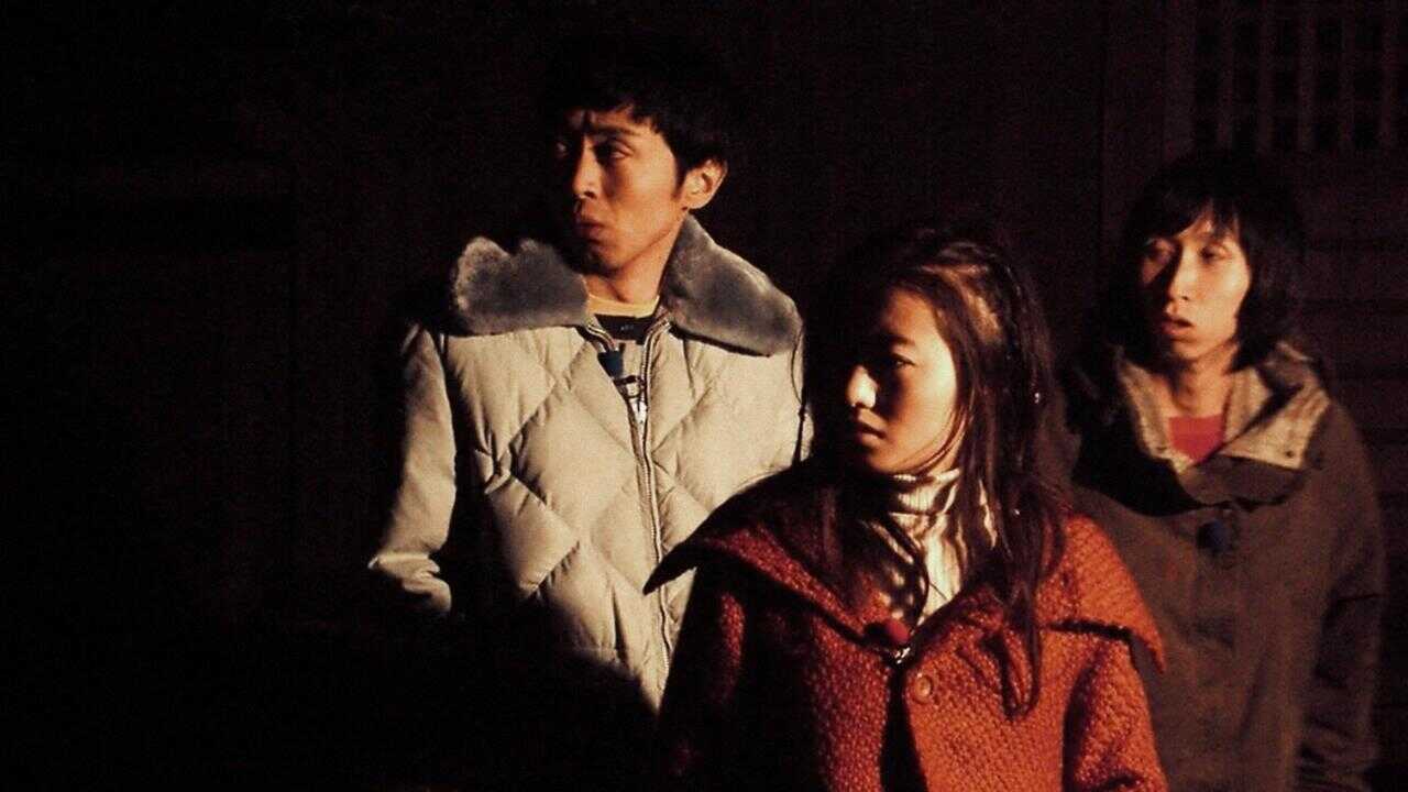 Noroi: The Curse (2005) 0