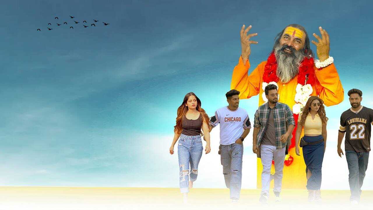 Yaar Jugaadi (2023) 0
