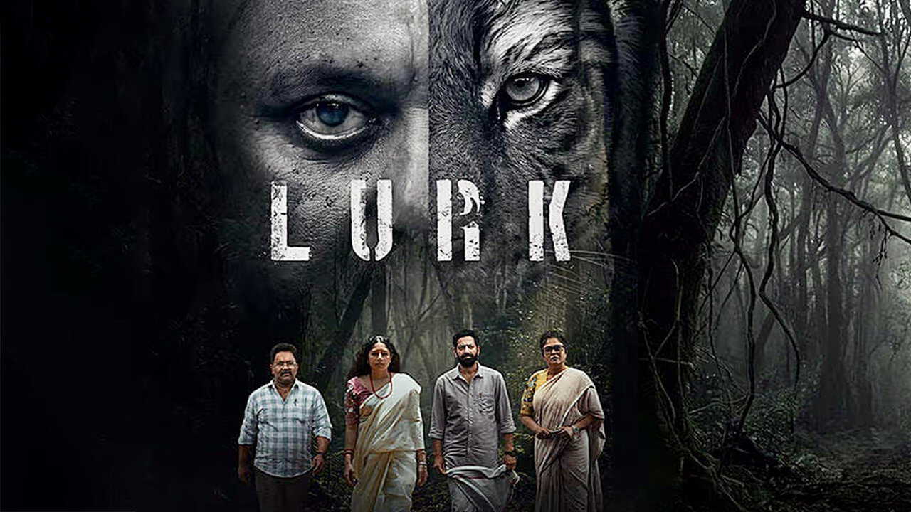 AR| LURK - 2026 0