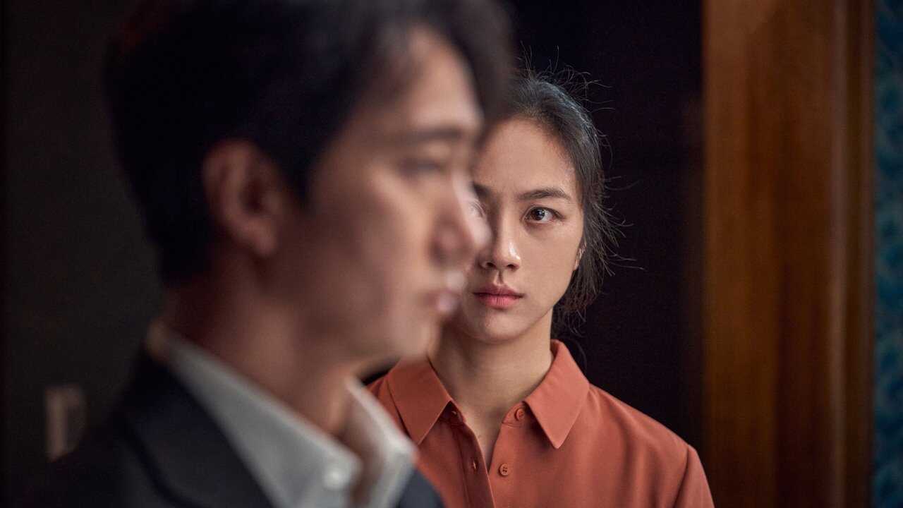 헤어질 결심 0