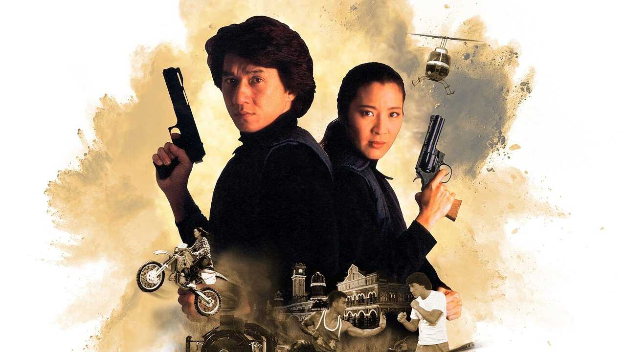 Police Story 3 (1992) 0