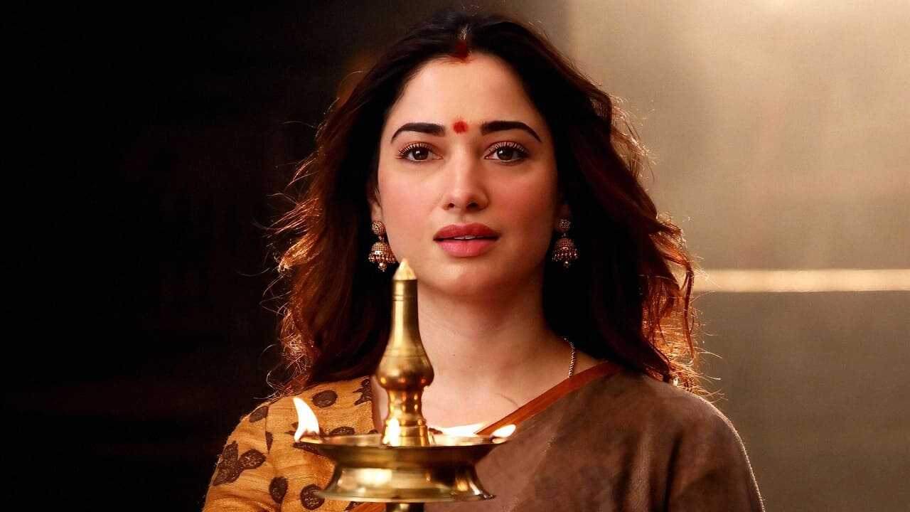 அரண்மனை 4 0