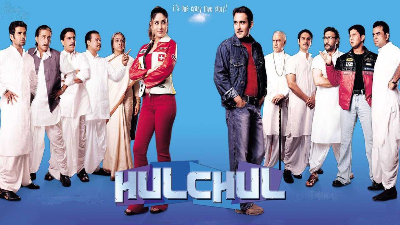 Hulchul (2004) 0