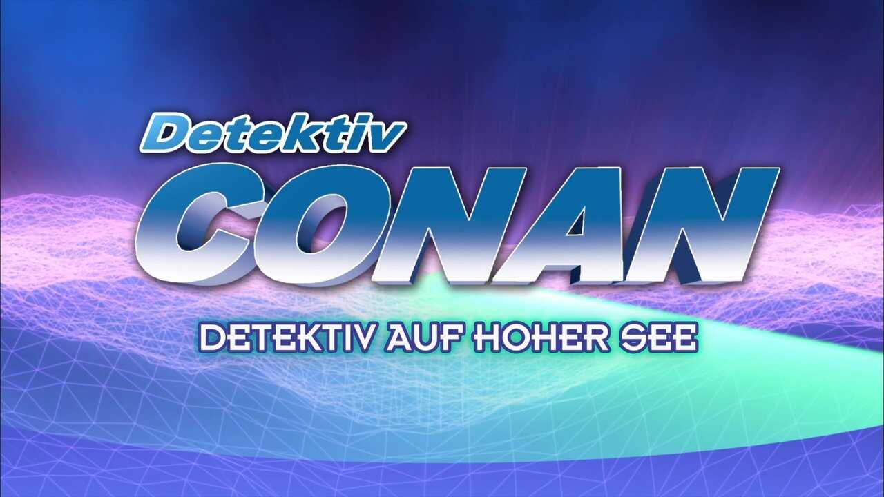 Détective Conan - Un détective privé en mer lointaine 0