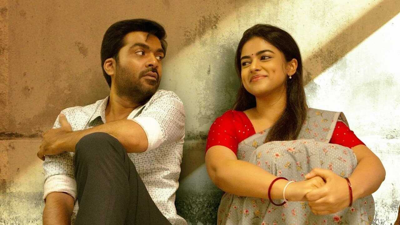 வெந்து தணிந்தது காடு 0
