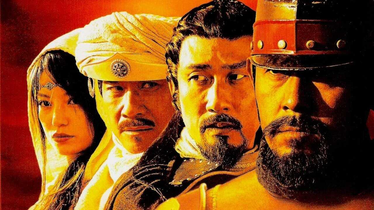 Warriors of Heaven and Earth (2003) 0