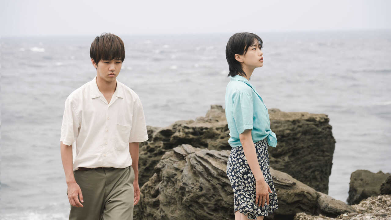 CH| Two Seasons, Two Strangers - 2025 0