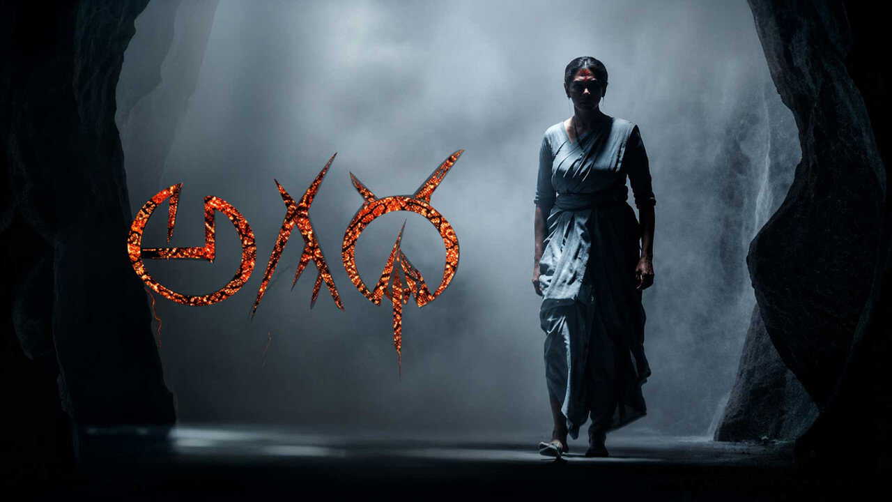 IN| TELUGU| Agadha - 2026 [HDTS] 0