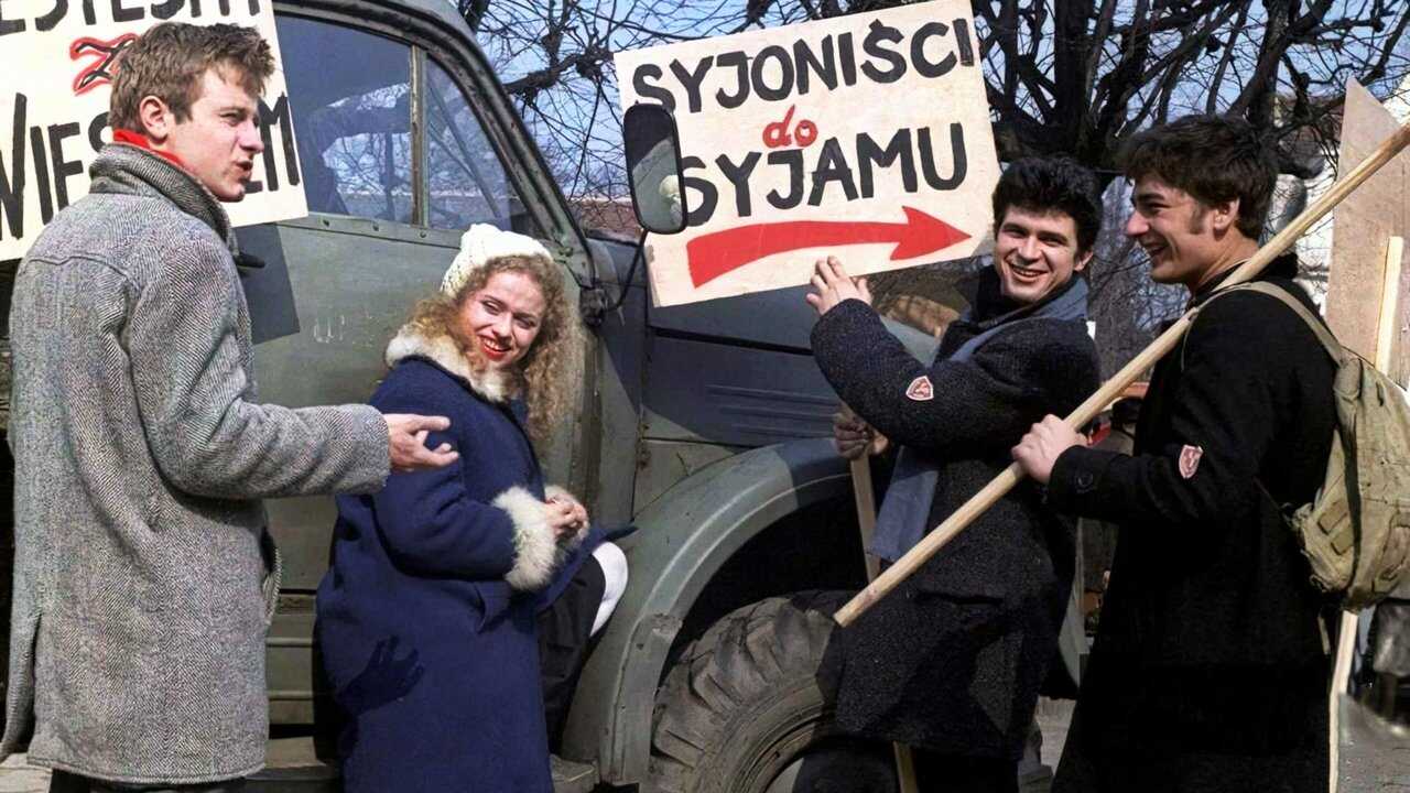 Marcowe migdały (1990) 0
