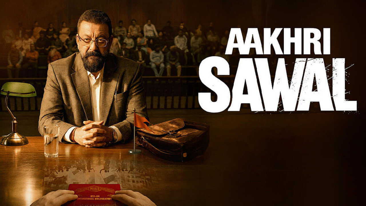 IN| Aakhri Sawal - 2026 0