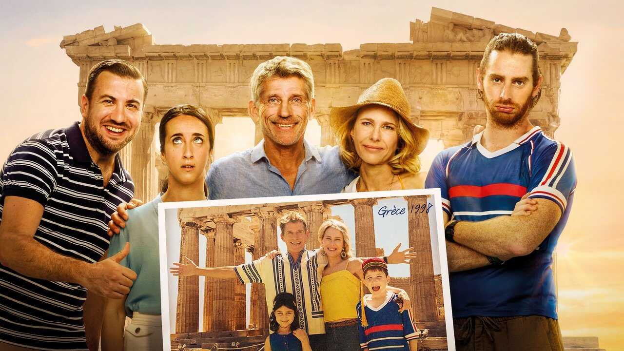 On sourit pour la photo (2022) 0