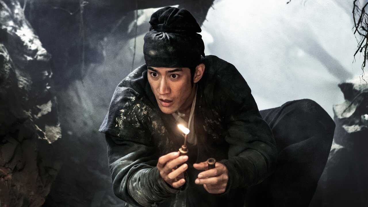 奇门遁甲 0