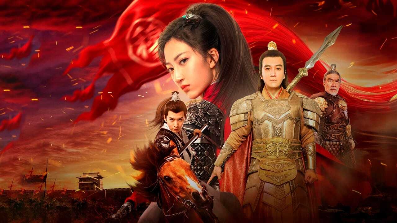 Marshall Mu GuiYing (2022) 0