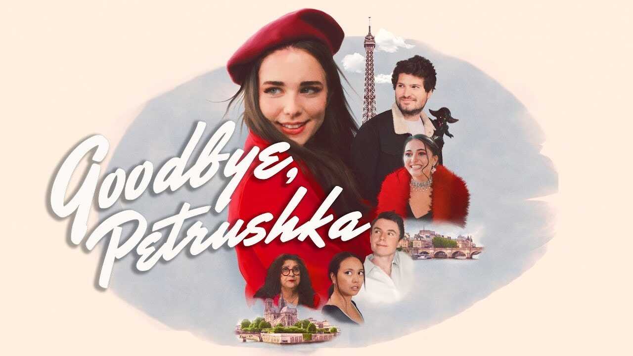 Goodbye, Petrushka 0
