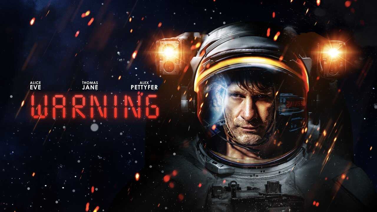 FR - Warning - 2021 0