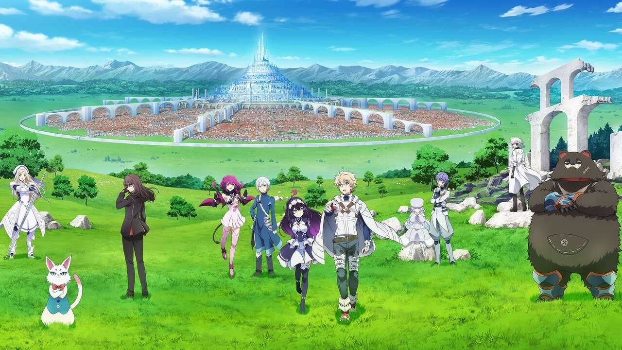 FR - Infinite Dendrogram (VOSTFR) 0