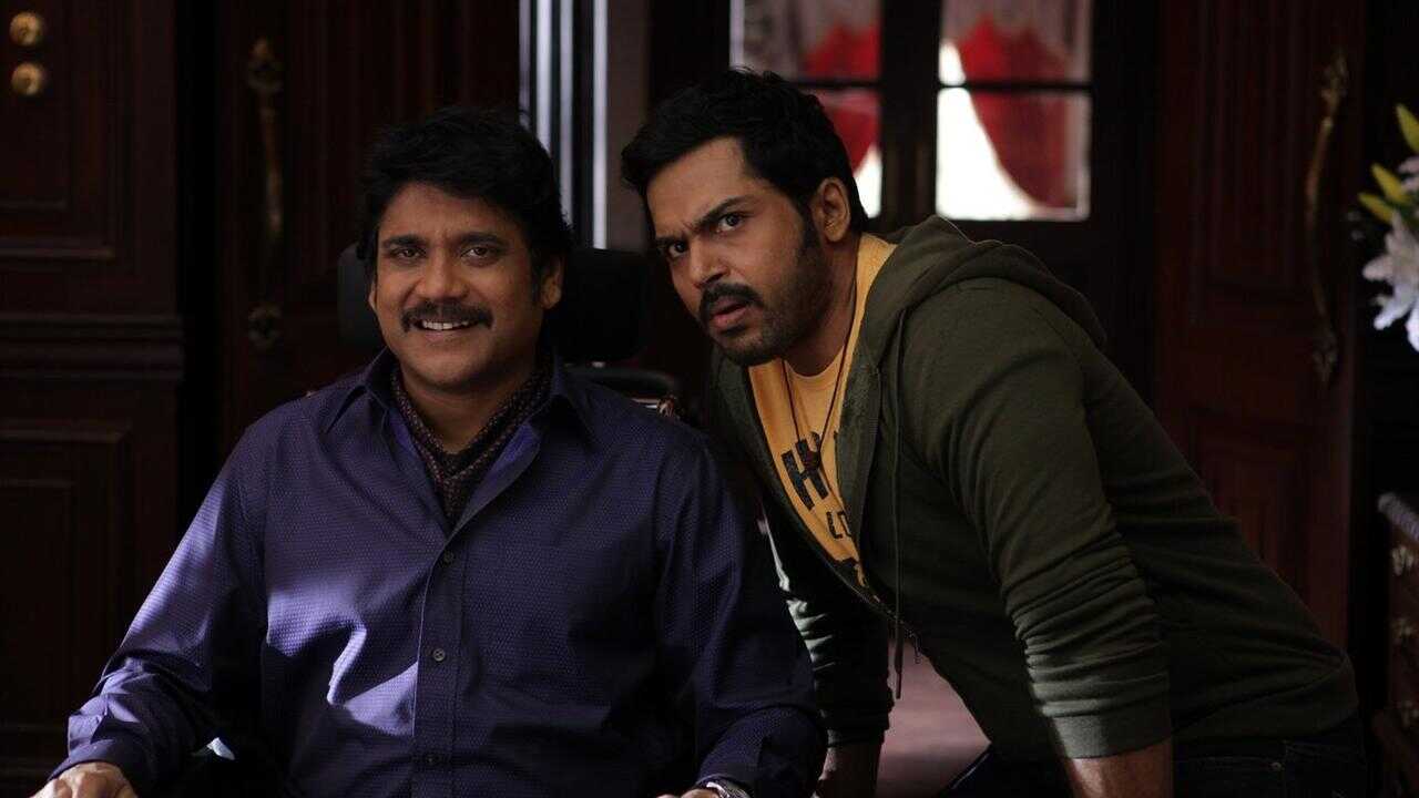 Oopiri 0